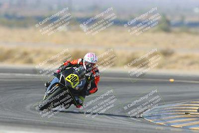 media/Dec-08-2024-CVMA (Sun) [[267e5a7075]]/Race 2-Amateur Supersport Open/